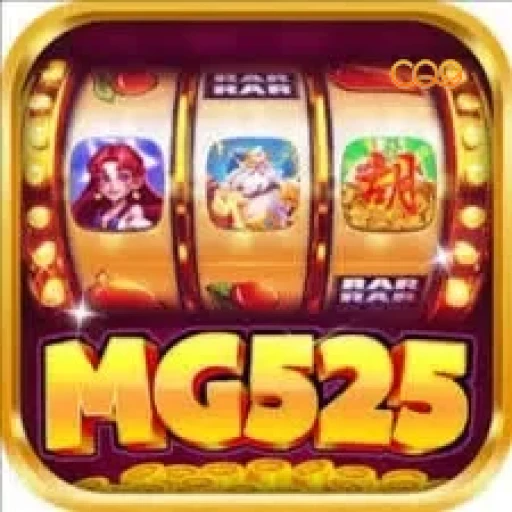 mg525 Logo
